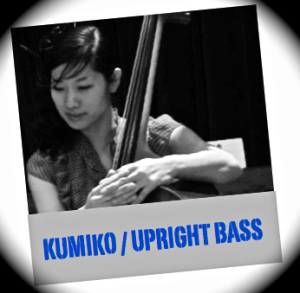 KUMIKO